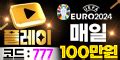 soccer live scores 2in1 odds crown|Soccer Live Scores 2in1 Odds,Ladbrokes Asia Odds,Stadium .